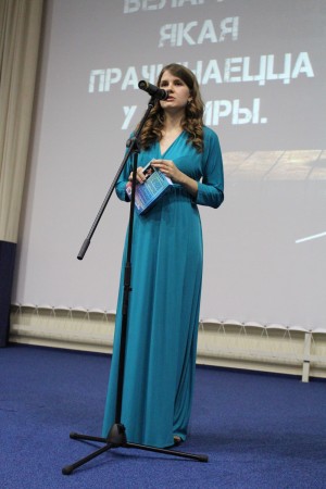 Прэзентацыя "Беларусаліма" ў Менску сабрала сотні людзей