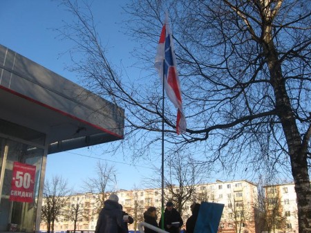 У Віцебску прайшлі першыя пікеты прамоўцы БХД Ірыны Захаравай (фота)