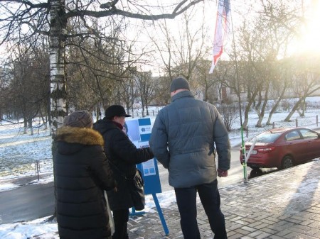 У Віцебску прайшлі першыя пікеты прамоўцы БХД Ірыны Захаравай (фота)