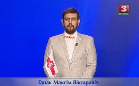 Максім Гацак выявіў чарговую недапрацоўку сябраў выбаркамаў