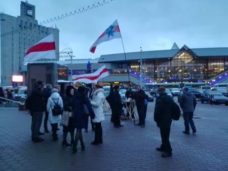 БХД правяла вялікі пікет каля Чыгуначнага вакзалу ў Менску (фота)