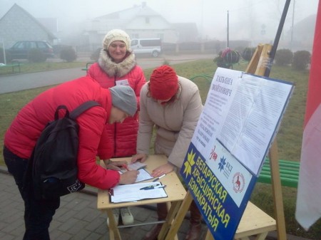 У Наваградку прайшоў пікет у падтрымку Таццяны Вайтовіч (фота)