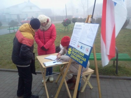 У Наваградку прайшоў пікет у падтрымку Таццяны Вайтовіч (фота)