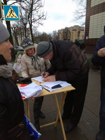 Святлана Няверка правяла ў Менску пікет за рэформу судовай сістэмы (фота, відэа)