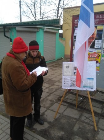 На пікетах БХД у Маладзечне збіраюць подпісы за беларускую мову (фота)