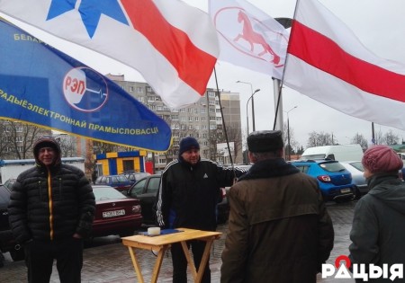 Правацэнтрысцкі пікет: сябры БХД у Гародні падтрымалі прамоўцу АГП