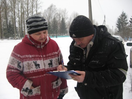 Заронава ў абдымках страху