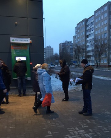 У Маладзечне прайшлі пікеты ў падтрымку Рамана Ганчарова і беларускай мовы (фота, відэа)