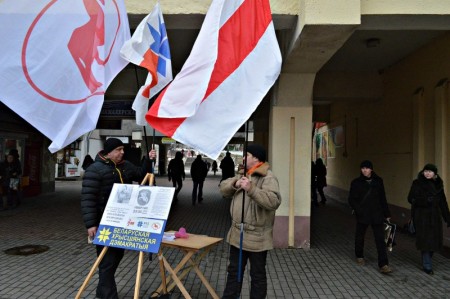 У Гародні прайшоў супольны пікет АГП і БХД