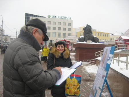 У Віцебску адбыўся супольны правацэнтрысцкі пікет (фота)