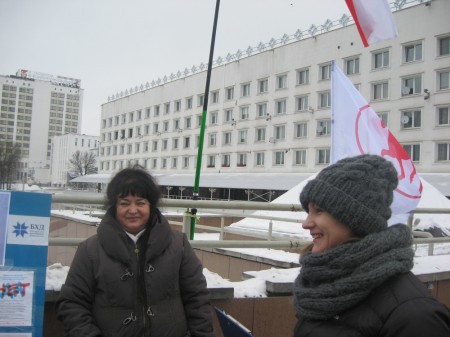 У Віцебску адбыўся супольны правацэнтрысцкі пікет (фота)