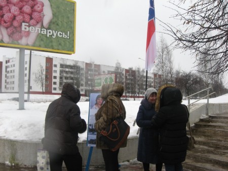 У Віцебску перадвыбарчыя пікеты прысвяцілі 100-годдзю БНР (фота)