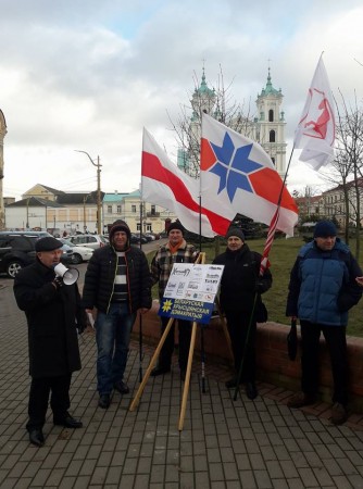 У Гародні прайшоў правацэнтрысцкі пікет за свабоду СМІ