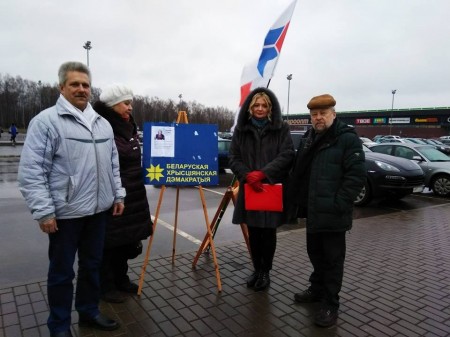 Вікторыя Шэвялевіч: пры прызначэнцах ад улады будзем чакаць вырашэння праблем не адзін год