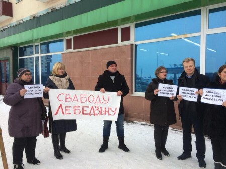 Пікет БХД у Бабруйску прайшоў у падтрымку Анатоля Лябедзькі (відэа)