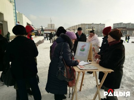 У Менску прайшоў пікет кандыдаткі ад БХД Галіны Каржанеўскай