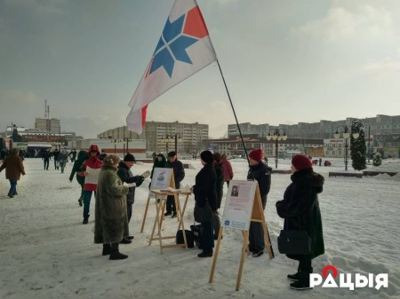 У Менску прайшоў пікет кандыдаткі ад БХД Галіны Каржанеўскай