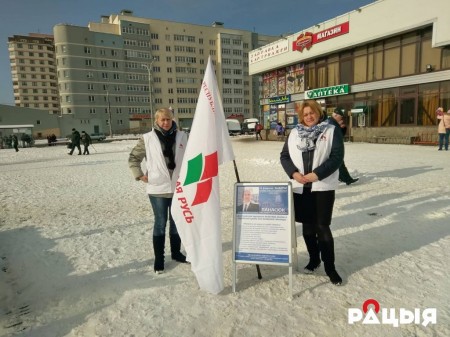 На кандыдата ад БХД “настукала” давераная асоба Панасюка