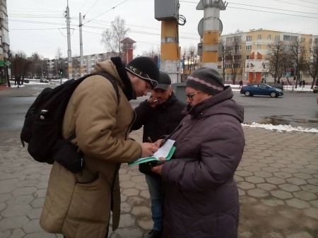 У Бабруйску пачаўся збор подпісаў за рэформу судовай сістэмы (фота)