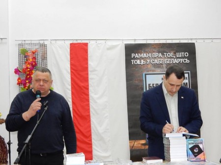 У Гародні прайшла сустрэча з Севярынцам