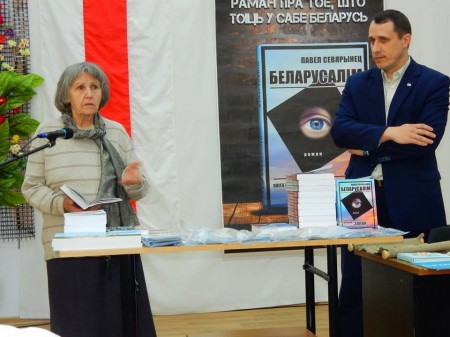 У Гародні прайшла сустрэча з Севярынцам