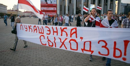 Да чаго прывядуць змены ў Беларусі па “армянскім сцэнарыі”?