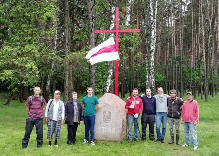 БХД правяла талаку ў Курапатах (фота)