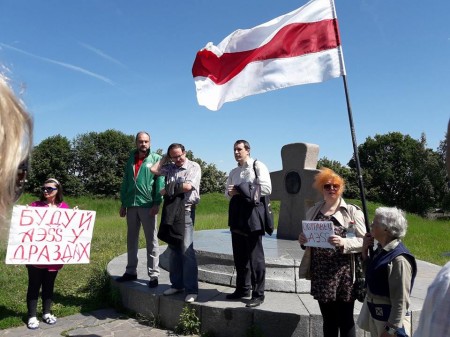 Астравецкі шлях прайшоў у Заслаўі