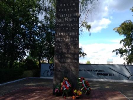 У Гродне кіраўнікі БХД і АГП ушанавалі памяць ахвяраў вайны