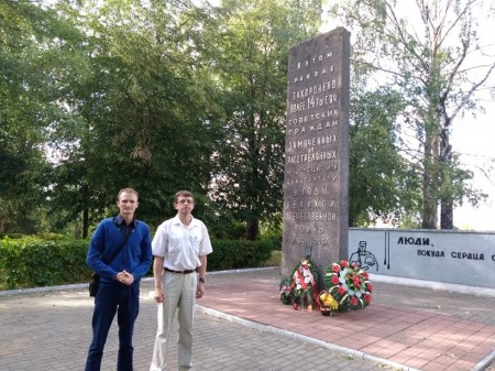 У Гродне кіраўнікі БХД і АГП ушанавалі памяць ахвяраў вайны