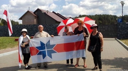 Актывістак БХД будуць судзіць за Курапаты у дзень памяці ахвяр сталінізму