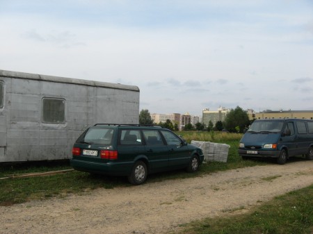 Віцебскія актывісты праверылі, як выконваюцца абяцанні па ўпарадкаванні Парка 1000-годдзя