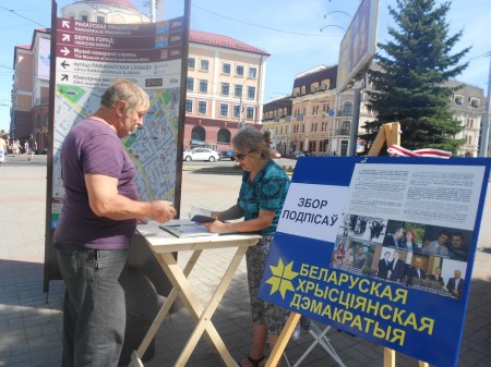 “Я не разумею, як там можна весяліцца…” Гутарка з Ядвігай Угольнік