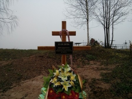Пад Віцебскам ушанавалі ахвяр камуністычных рэпрэсій (фота)