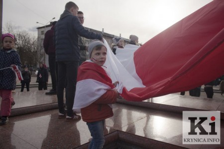 Рэзалюцыя Дня Волі ў Менску (фота)