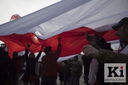 Рэзалюцыя Дня Волі ў Менску (фота)