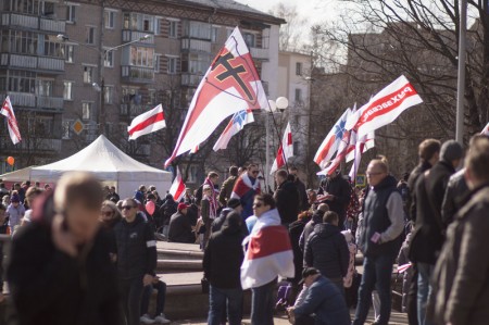 Рэзалюцыя Дня Волі ў Менску (фота)