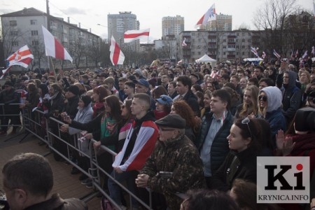 Рэзалюцыя Дня Волі ў Менску (фота)