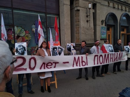 Кандыдаты ад БХД узялі ўдзел у пікеце памяці зніклых (фота)