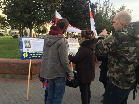 Скверам і паркам Горадні могуць надаць імёны Орды, Багушэвіча, Агінскага і Караткевіча (фота)