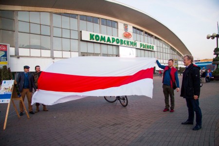 Апазіцыянеры заклікалі падняць настаўнікам зарплату вышэй сярэдняй (фота)