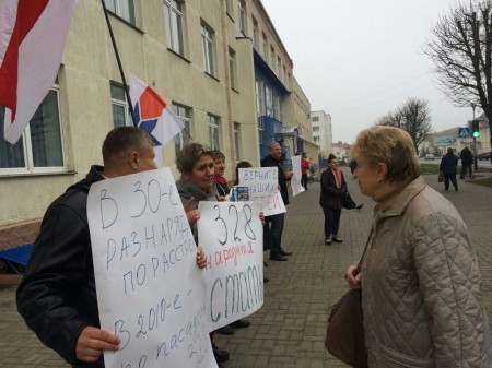 У Жлобіне прайшоў супольны пікет БХД за змены ў артыкуле 328 КК (фота)