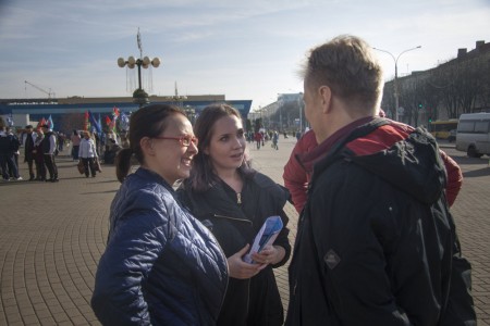 У Менску прайшоў пікет БХД за судовую рэформу (фота)