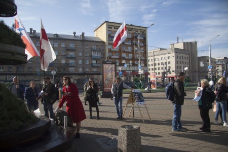 У Менску прайшоў пікет БХД за судовую рэформу (фота)