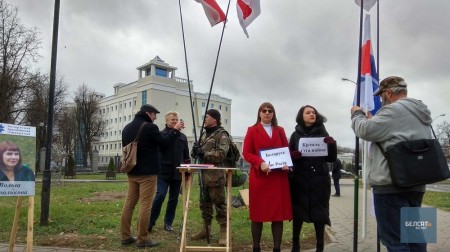 «Не Саюзнай дзяржаве!» БХД пікетавала амбасаду Расеі ў Менску