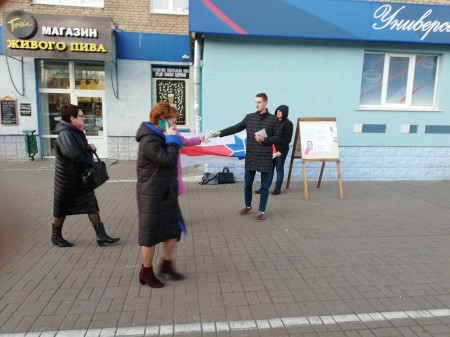 Кандыдатцы ад МХД вынеслі папярэджанне за пікет (фота)