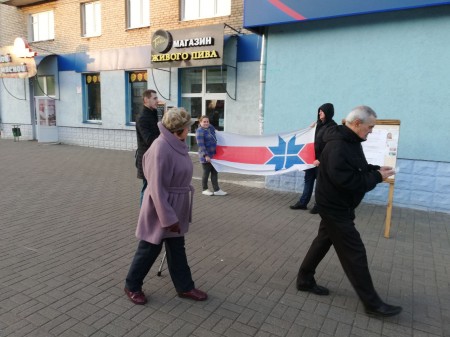 Кандыдатцы ад МХД вынеслі папярэджанне за пікет (фота)