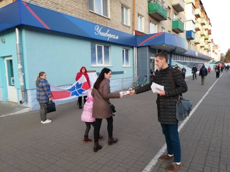 Кандыдатцы ад МХД вынеслі папярэджанне за пікет (фота)