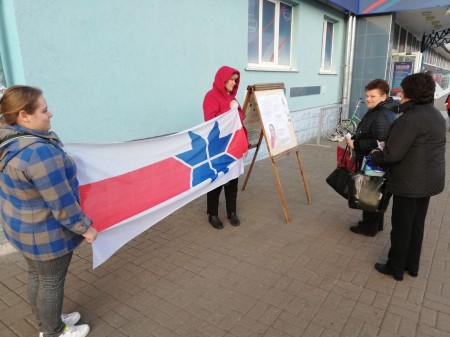 Кандыдатцы ад МХД вынеслі папярэджанне за пікет (фота)