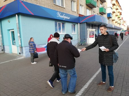 Кандыдатцы ад МХД вынеслі папярэджанне за пікет (фота)